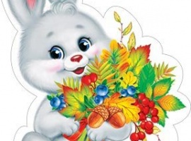 Плакат односторонний вырубной «Заяц», размер А3 (29,5см*42см), плотность 300мг.

Подо...