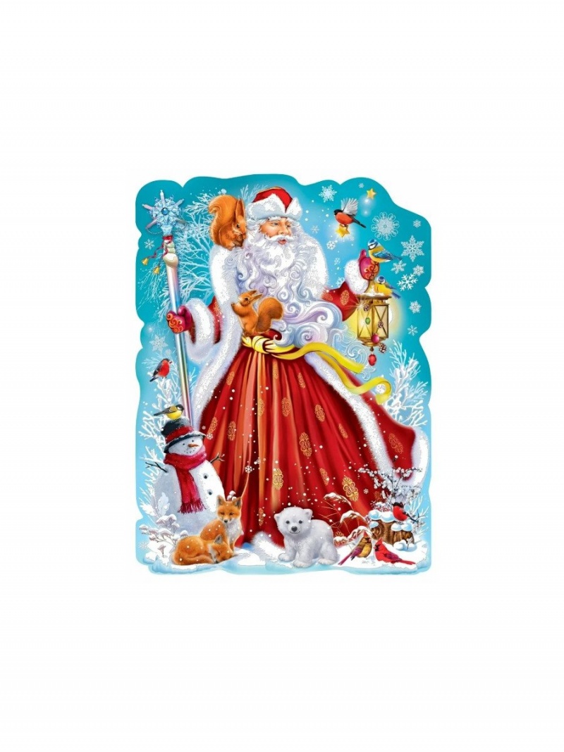 Плакат А2 с блёстками