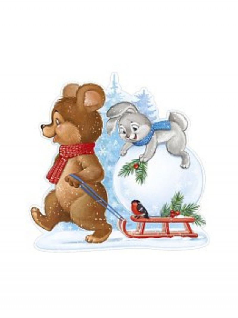 Плакат А3 двухсторонний