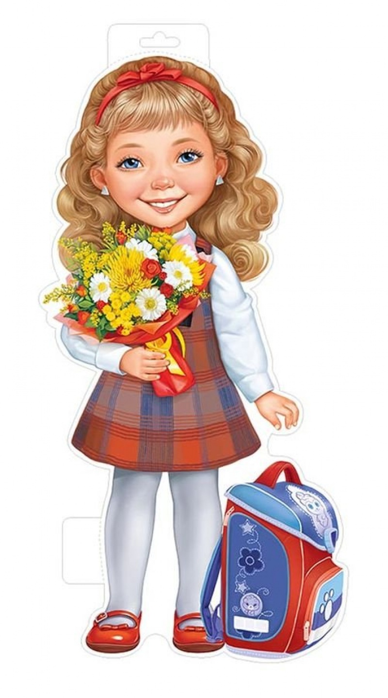 Девочка с синим рюкзаком (Плакат А3)