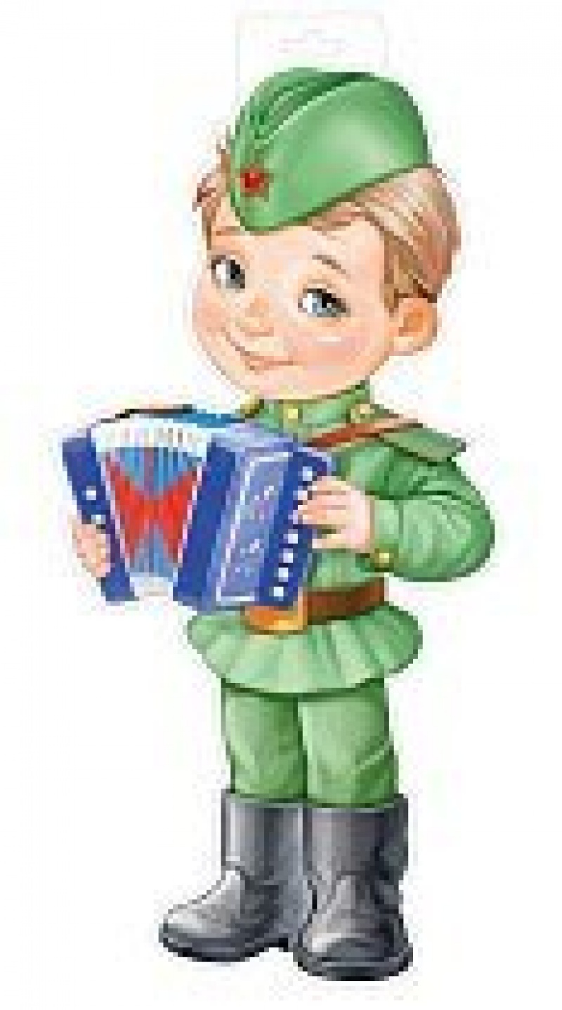 Гармонист (плакат А3)