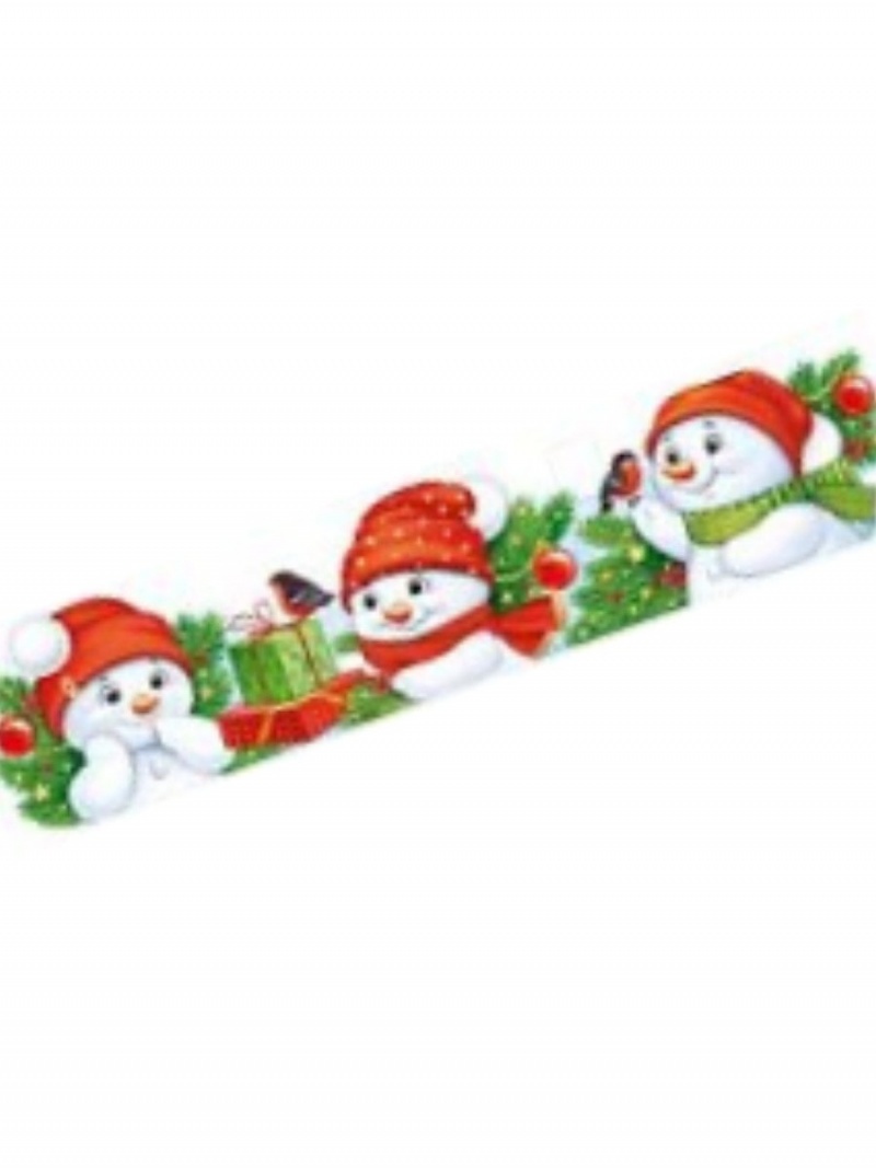 Плакат-полоска