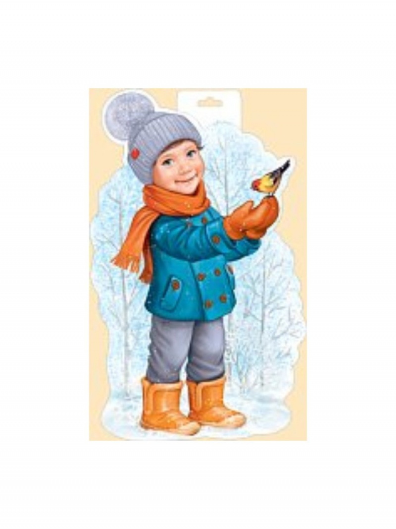 Плакат А3 двухсторонний