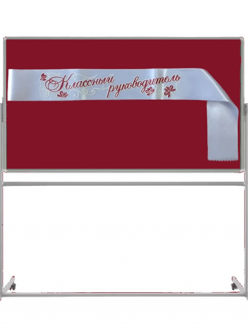 Лента «Выпускник 2026»