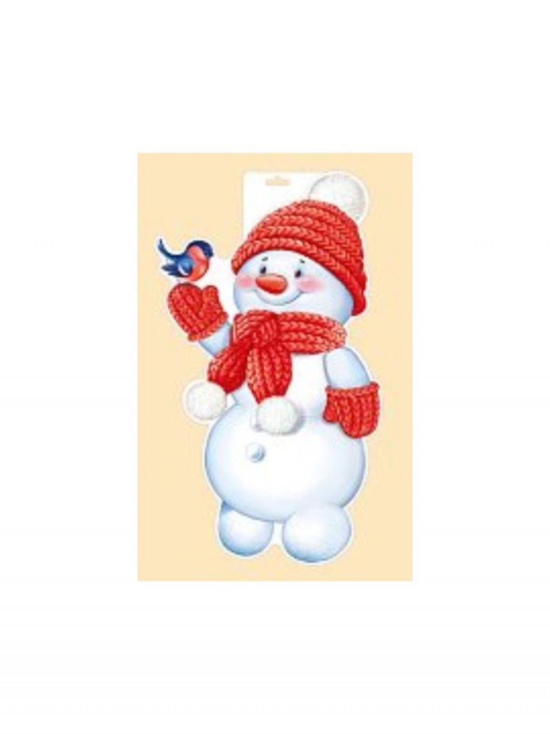 Плакат А3 двухсторонний