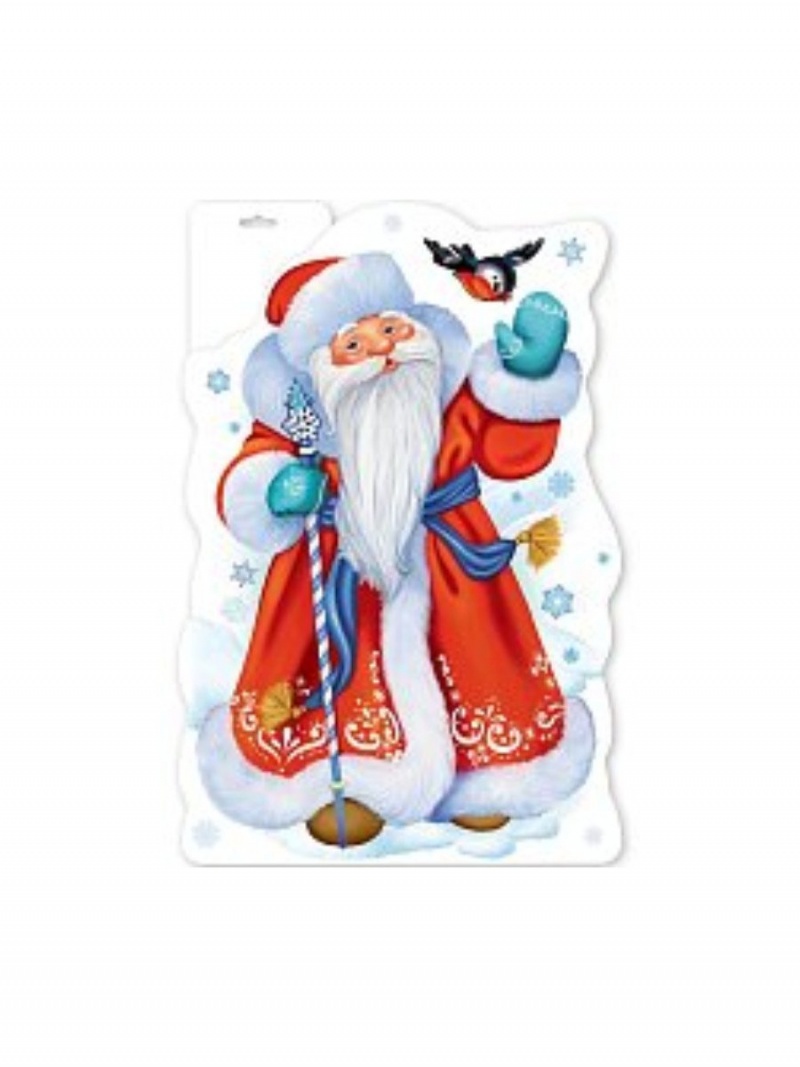 Плакат А3 двухсторонний