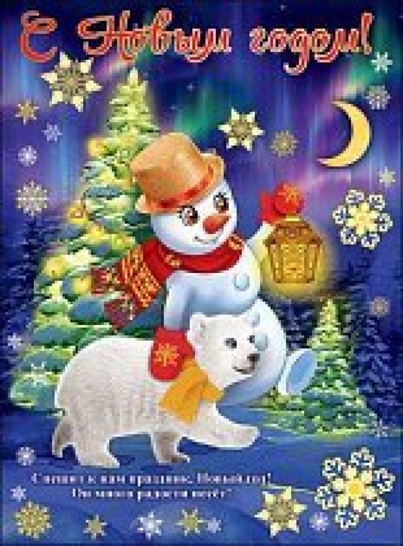 Плакат А2 вертикальный