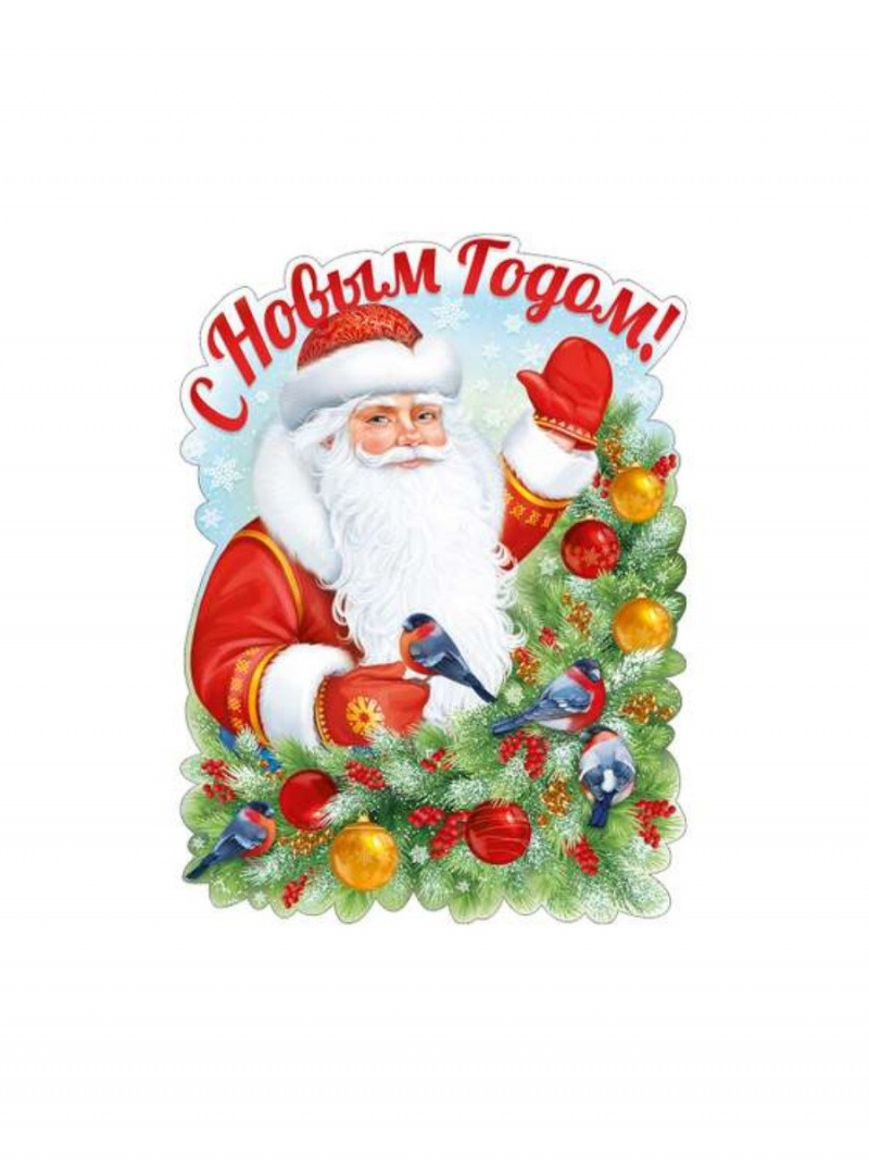 Плакат А2 вертикальный