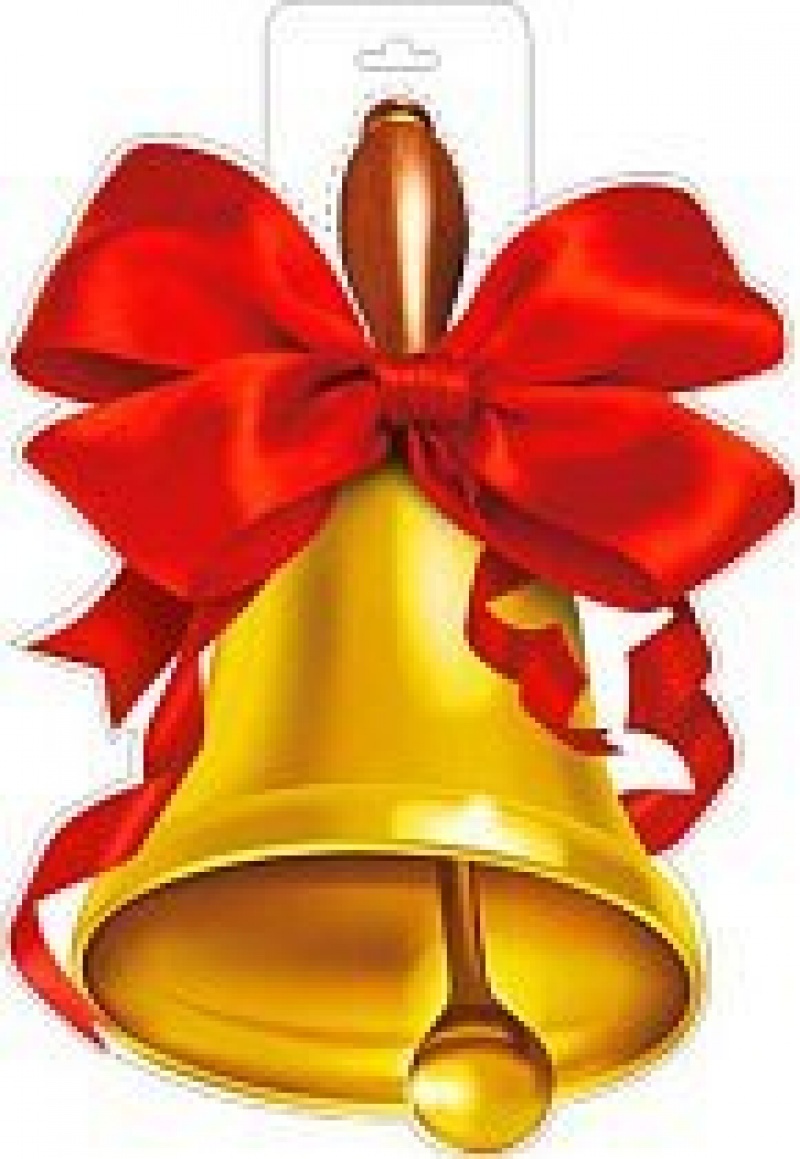 Плакат А3 Колокольчик с красным бантом