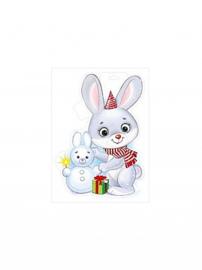 Плакат вырубной А4