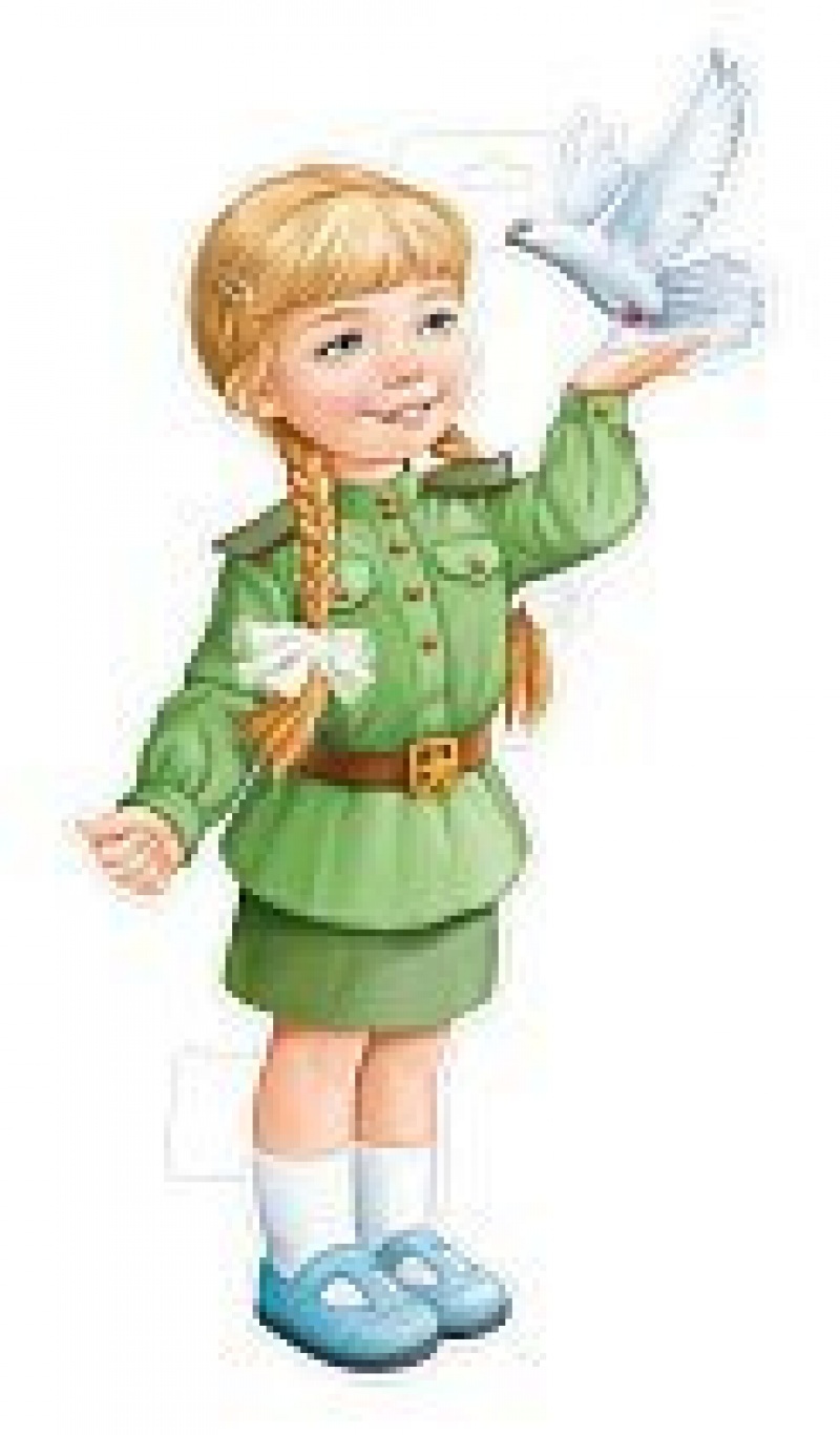 Девочка с голубем на ладони (плакат Аз)