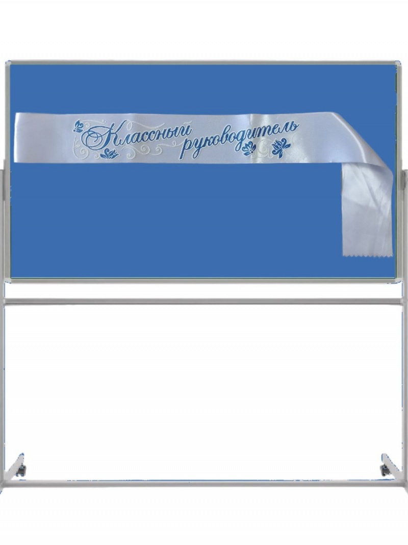 Лента «Выпускник 2026»