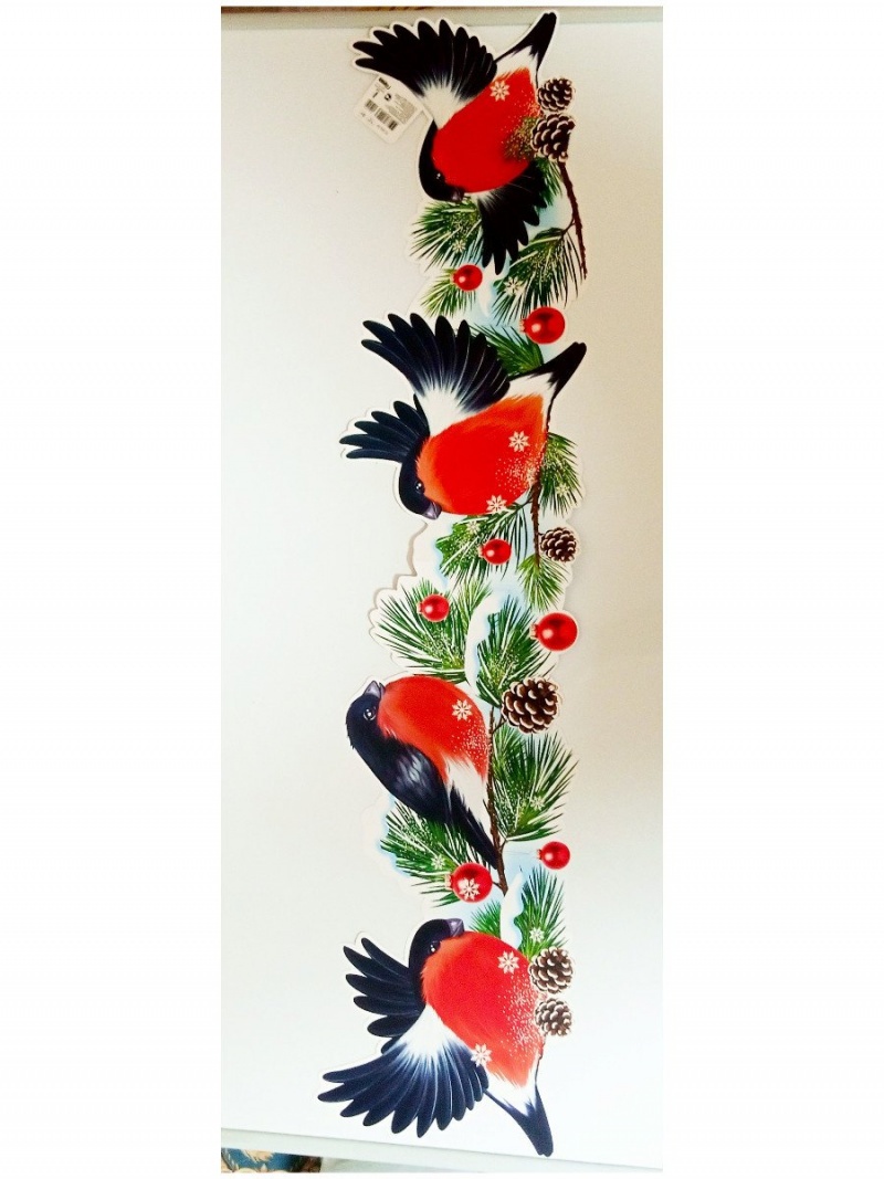 Плакат-полоска