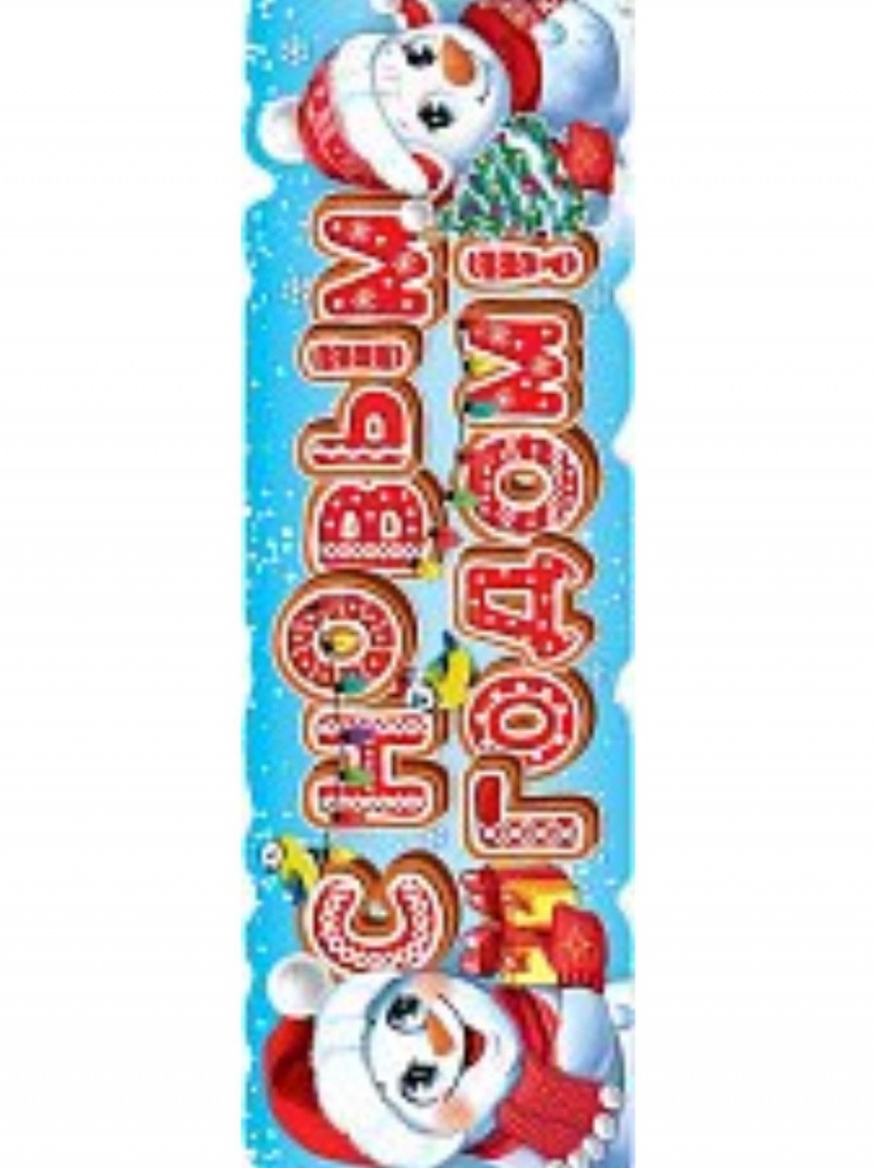 Плакат-полоска