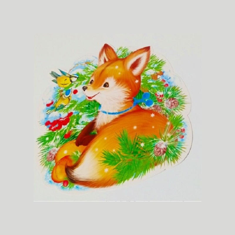 Плакат вырубной 20х20см