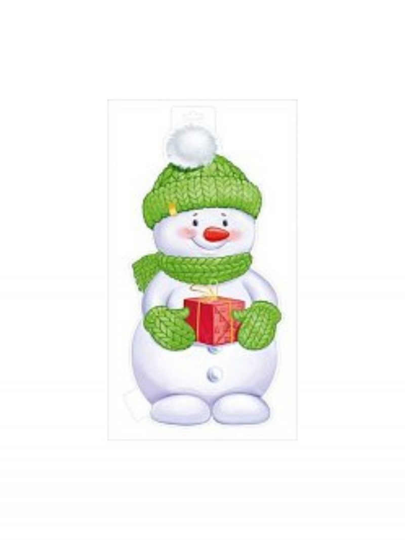 Плакат А3 двухсторонний