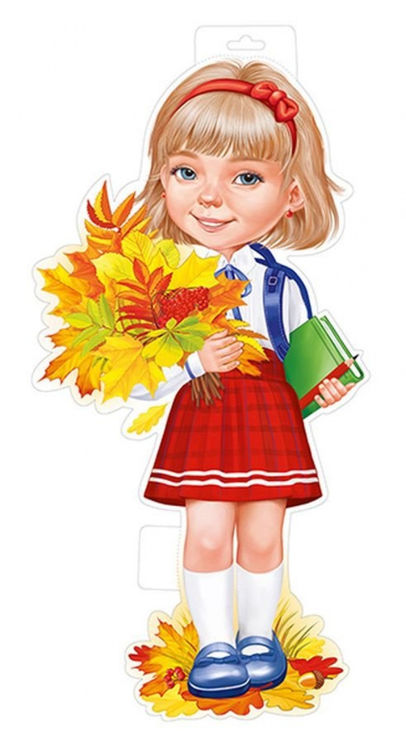 Девочка с зелёной книгой (Плакат А3)