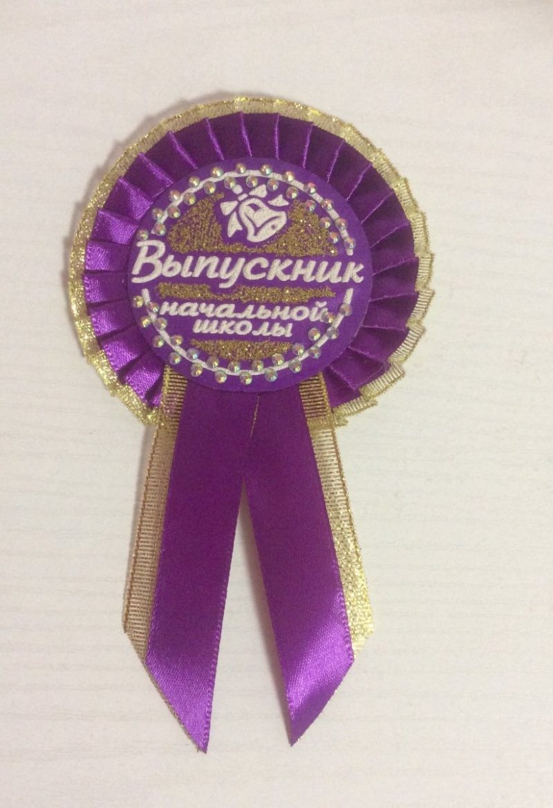 Значок-розетка Сиреневый